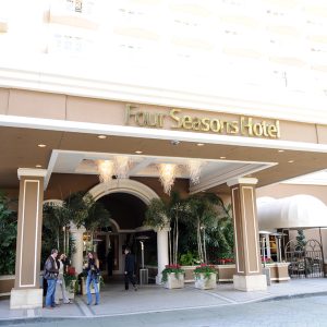 Four Seasons Chandeliers
